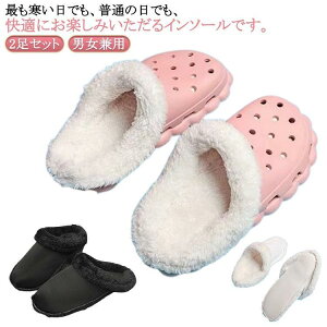 2Zbg C\[ ~p Ci[ ӂӂ ~ {A  O\ ۉ t@[Ci[ g 傫TCY Ռz X