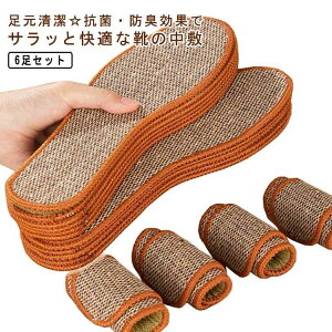 C\[ Ռz ӂӂ ʋC ؗ̓T|[g 6Zbg R hL pP G ~ h~ ~ rWlX X|[c jO 