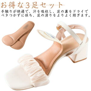 3Zbg nCq[ C\[ Ȃ ~ ~ ~ ᔽ Ռz 3Zbg ʋC CCh~ ȔS z܂