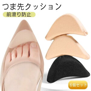 NbV ܐ 6Zbg ܐ C\[ pvX [ Ռz w TCY  ɂȂ  pJpJ q[ Eh