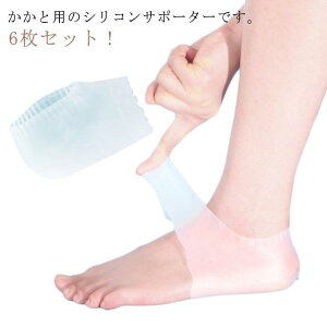 Ռz fB[X ی 6Zbg ؖ یJo[ Y VR C\[ ̒ɂ T|[^[ NbV ێ Ռ z