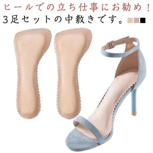 C\[ pvX 3yA Ch~ ~ pbh z S 3yA T_ ᔽ Ռz Ȃ \tgNbV pvXp q