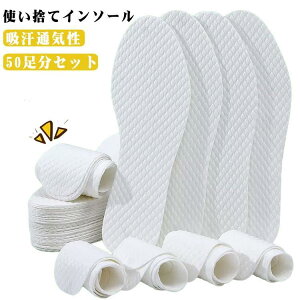 50Zbg ~ ĝ 100 C\[ f pvX fB[X Y z ʋC L ~ pvX jp p X