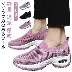 fB[X V[Y Xj[J[ C  Xb|  y C\[ y ʋC  L 킢 EH[LO ₷ W 
