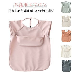 HGv ۈ牀 Ȃ m[X[u {^^Cv ^  |Pbg |Pbg _炩 HׂڂK[h h X^C 悾ꂩ