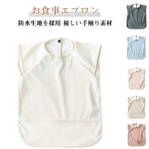 HGv ۈ牀 Ȃ m[X[u {^^Cv ^  |Pbg |Pbg _炩 HׂڂK[h h X^C 悾ꂩ