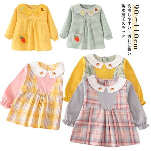 HGv q X^C 悾ꂩ s[X ̎q xr[ Ԃ h  XbNuEX tGv G Gv h 