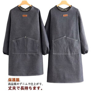 ی앞 100cm Y Gv fjB B O| fB[X Jo[ rJo[ ~pGv O XbN ƒp ~