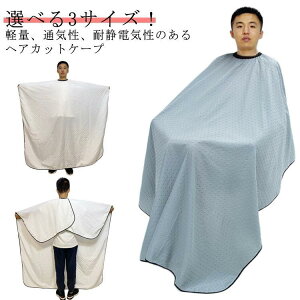  hH U }g wAGv ZtJbg U}g ؂ P[v l/qp ѐ U}g wAJbg eGv ƒ