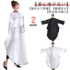 hH ؂ ZtJbg wAJbg UP[v ZtJ[ P[v e@ U}g wAGv ÓdCh~H l/qp e