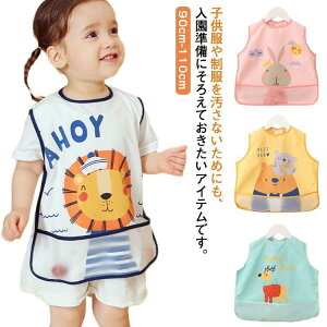 HGv h Gv HGv XbN  vI[o[ Vђ h~ H q LbY ct ۈ牀 w gb