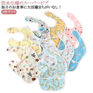 2Zbg HGv@hdl̃X[p[ru 2ZbgHpGv X^C ru JgD[ j̎q ̎q ۈ牀  悾ꂩ