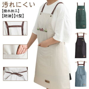 h Gv B H^ Y fB[X H ɂ jp Vv |GXe 킢 |Pbg ۈm h ۈ牀 