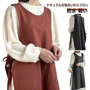 Gv h s[X fB[X  Rbg y i` JtFGv Gvs[X  DIY ۈm K[fjO [N