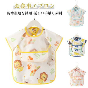 2Zbg HGv ۈ牀 Ȃ m[X[u {^^Cv ^  |Pbg F ETM  _炩 HׂڂK[h h