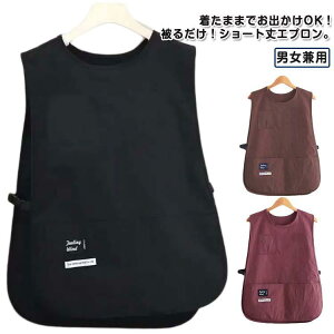 Gv Ԃ邾 V[gGv fB[X Y jp V[g  h xXgGv Vv JtF H Ɩp ۈm