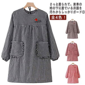  Gv t B fB[X ۂ  Gv O `FbN Ǝ Lb` ۈm Gv 킢 k 