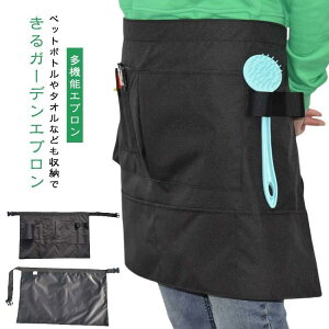 }`|PbgGv K[fjOGv h V[g _ K[fGv fB[X Y @\Gv obN jp 