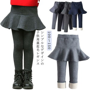 qǂ q XJbc LbY xr[ XJ[gtMX XJ[g LbY ̎q K[Y q ۈ牀 H~ H~ {A XJbc