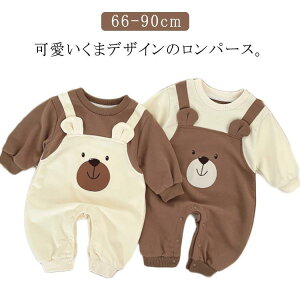 p[X LbY xr[   Ԃ Jo[I[ Ȃ H ~ t j̎q ̎q pW}   _炩 JWA o