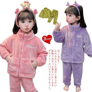 LbY pW} tl ZbgAbv OJ  [EFA ㉺Zbg qpW} ̎q j̎q H~  g  ӂ