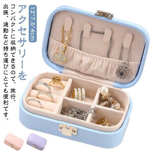 WGX ~j g ANZT[P[X WG[P[X ^ RpNg  wփP[X sAXP[X lbNX ܂Ȃ CO