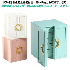 _h~hA WGX e ANZT[P[X WG[P[X ANZT[ P[X CO ANZT[[  Δ w s