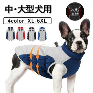 ���p�E�F�A �_�E�����W���P�b�g ���� �h�b�O�E�F�A �~ �g �H�~ �����₷�� ���ˑf�� �h�� ���̕� �y�b�g�� ���� �h�� �������� ���U�� ���o����