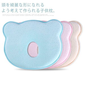  Ԃ xr[p q V ܂ c NbV 􂦂   ̎q j̎q  _炩 oYj v[g