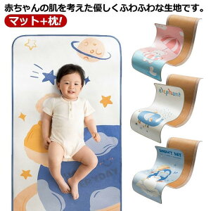 }bg ! xr[}bg YQ QԂ V[c }bg  ʋCQ i Q 킢 ڐG⊴ RۖhL t V[c xr[T