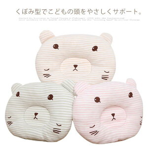  Ԃ xr[p q V ܂ c ᔽ NbV 􂦂   ̎q j̎q  _炩 oYj v[