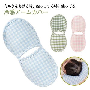  A[Jo[ ⊴  xr[ Ԃ rJo[ fB[X p  rp~pbh  V  bV r܂ p