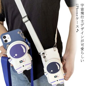 X}zV_[ ACtH14 P[X  Fsm  ACtH13 P[X Xgbvt  iPhone12 P[X J[