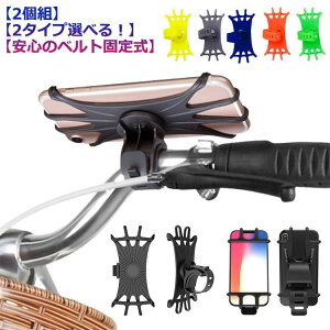 ] X}z z_[ ]ԗp X}[gtH X}zz_[ 2 iPhone Android Galaxy S@Ή  Vv