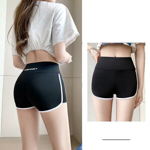 V[c [CY X|[c fB[X  ^ K peB[ n 킢 IV ANeBu K