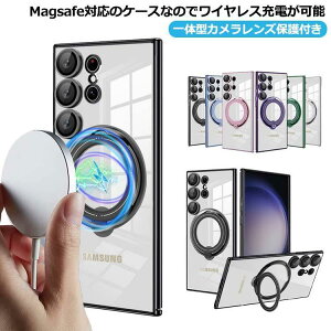 Samsung galaxy s23 P[X ϏՌ galaxy s23 ultra P[X CX[d galaxy s23 plus X^