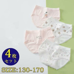 Zbg LbY V[c ȏV[c pc q  ̎q Ci[ qǂ  Rbg