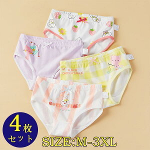 V[c LbY ̎q pc q  V[c qpc 4Zbg