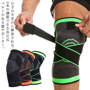 GT|[^[ X|[c 傫TCY  2Zbg Ђ T|[^[ ʋC Lk  }WbNe[v jp jO oXP T