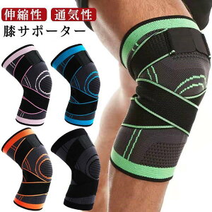 }WbNe[vŌł߂IGT|[^[ X|[c 傫TCY  2Zbg Ђ T|[^[ ʋC Lk  jp jO o