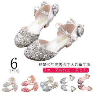 w  LbYV[Y qC tH[}V[Y ̎q T_ pvX LL p[ \ hXV[Y p[eB[  sA