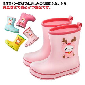 Cu[c LbY q LbYCu[c xr[Cu[c C JC CV[Y qp qǂ h ~J΍ TCY ǂ