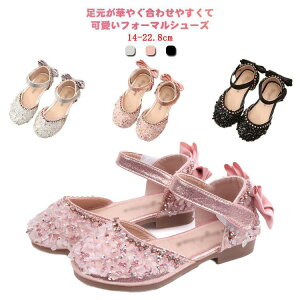 LbY xr[ q tH[}C V[Y ̎q tH[} V[Y sAm\ C qC  LL ѕt tH[} V[