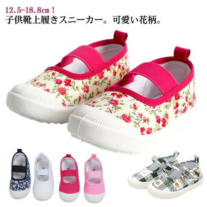 㗚  C  q LbY xr[ LoX V[Y C t@[XgV[Y g[jOV[Y ΂ ۈ牀 qC