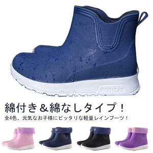 q CV[Y Cu[c V[g Lv JC LbY ~ Xj[J[ nCJbg qC 䕗΍ AEghA ̎q ʊw