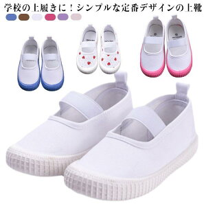 ۈ牀 Vv xr[ 㗚 q 㗚  ΂ Soh Xb| LbY wZ Xj[J[ ct XN[V[Y Wj