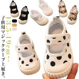 xr[ ct 㗚 j̎q }WbNe[v 㗚 ΂ XN[V[Y Xj[J[ ̎q ۈ牀 Xb| LbY LoX C 