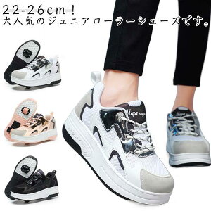 [[XP[gC CCXP[g X|[c Xj[J[ Mtg [ [[V[Y IV LbY փ{^ j̎q [[V