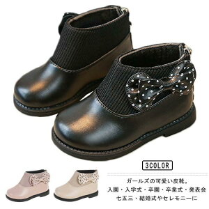 TChSAu[c {A tH[}V[Y TChSAu[c ̎q  ܎O qp LbY q u[c qC  N w 