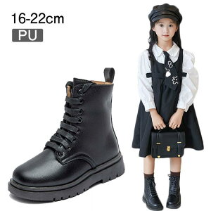 qu[c ҂ݏグ qu[c N ̎q V[gu[c tH~ j̎q [XAbvu[c WjA C V[Y u[c \ WjA